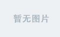 探索Od(中国)的创新技术与应用