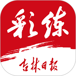 顶级赛事推荐:好博体育app综合体育不可错过的活动