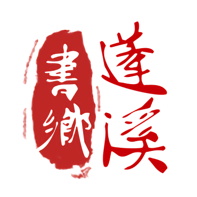 如何在九游j9首页中获得更多游戏奖励